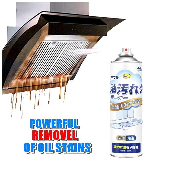 Buy Kitchen Magic Degreaser Cleaner Foam Spray 500ML car accessories